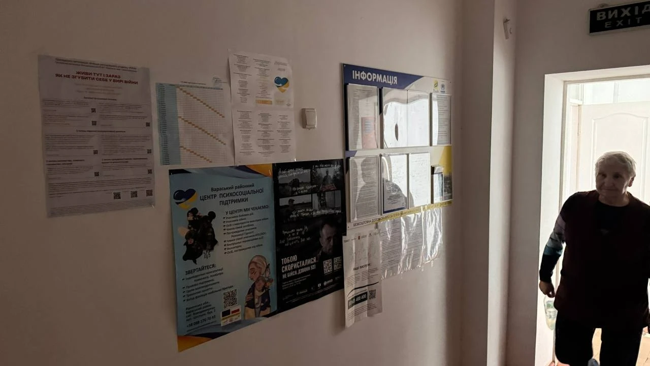 Від почутих проблем до пошуку рішень: у Володимирці представники громади зустрілися з ВПО