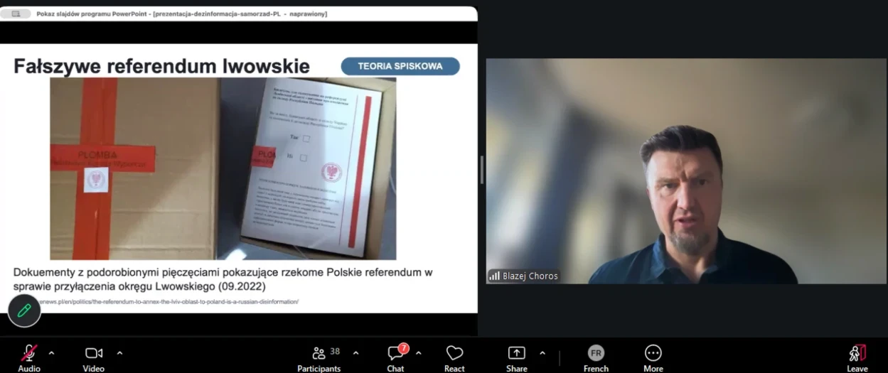 Євроінтеграція: дезінформація в контексті євроінтеграції - це не просто питання медіаграмотності