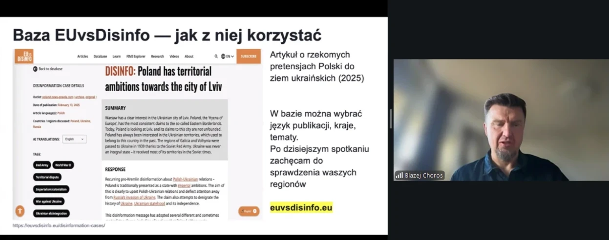 Євроінтеграція: дезінформація в контексті євроінтеграції - це не просто питання медіаграмотності