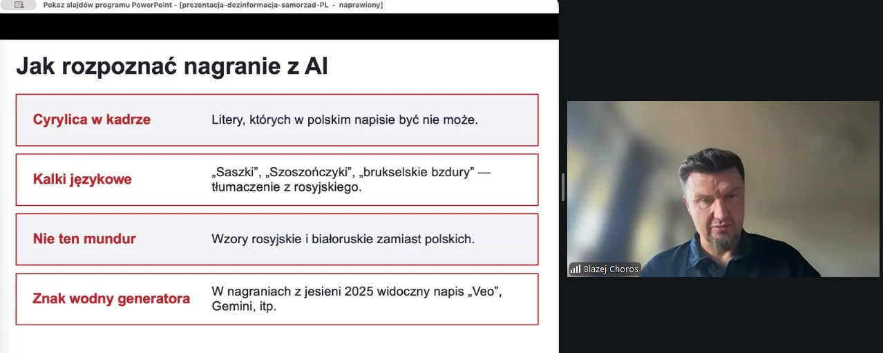 Євроінтеграція: дезінформація в контексті євроінтеграції - це не просто питання медіаграмотності