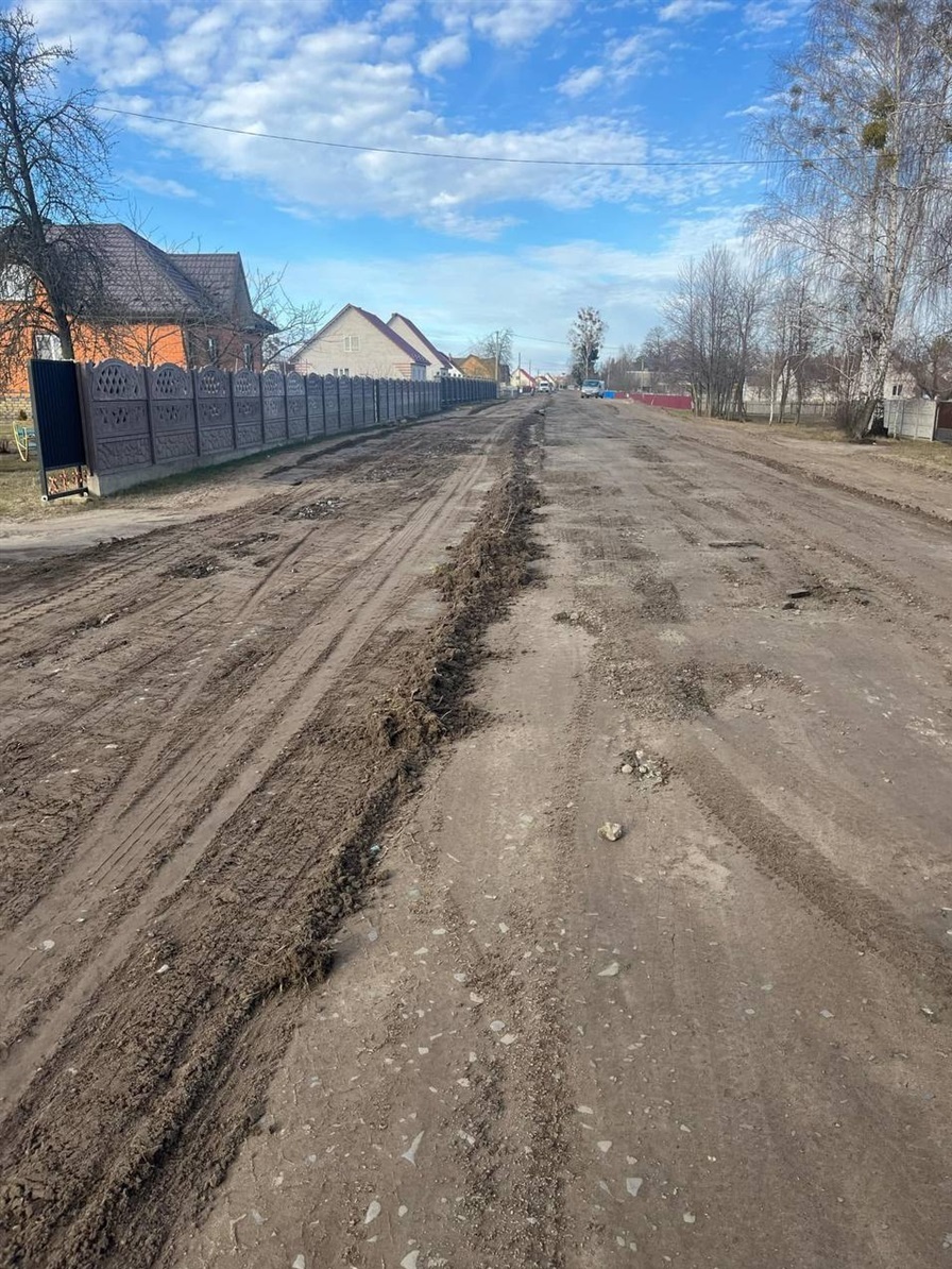 Дорога після проведення робіт