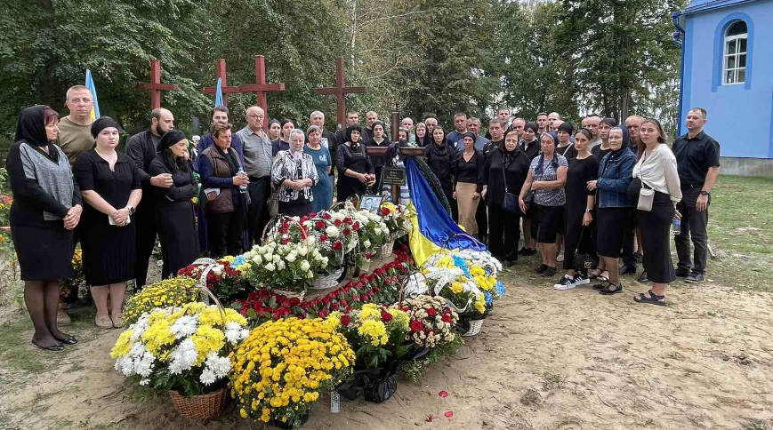 Родина попрощалась з воїном 