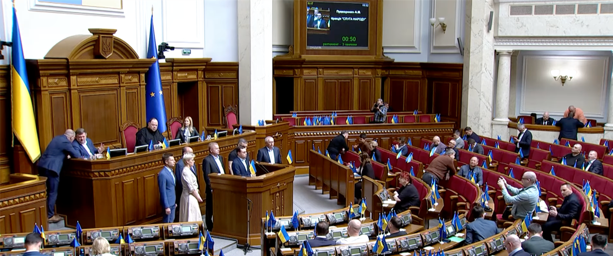 Виступ народних депутатів у Парламенті