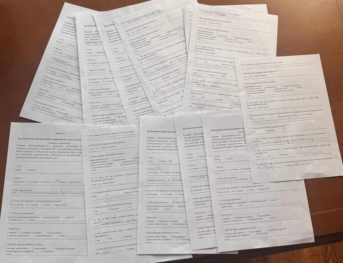 ВПО у Вараському районі: що показали офіційні відповіді, статистика та журналістське дослідження
