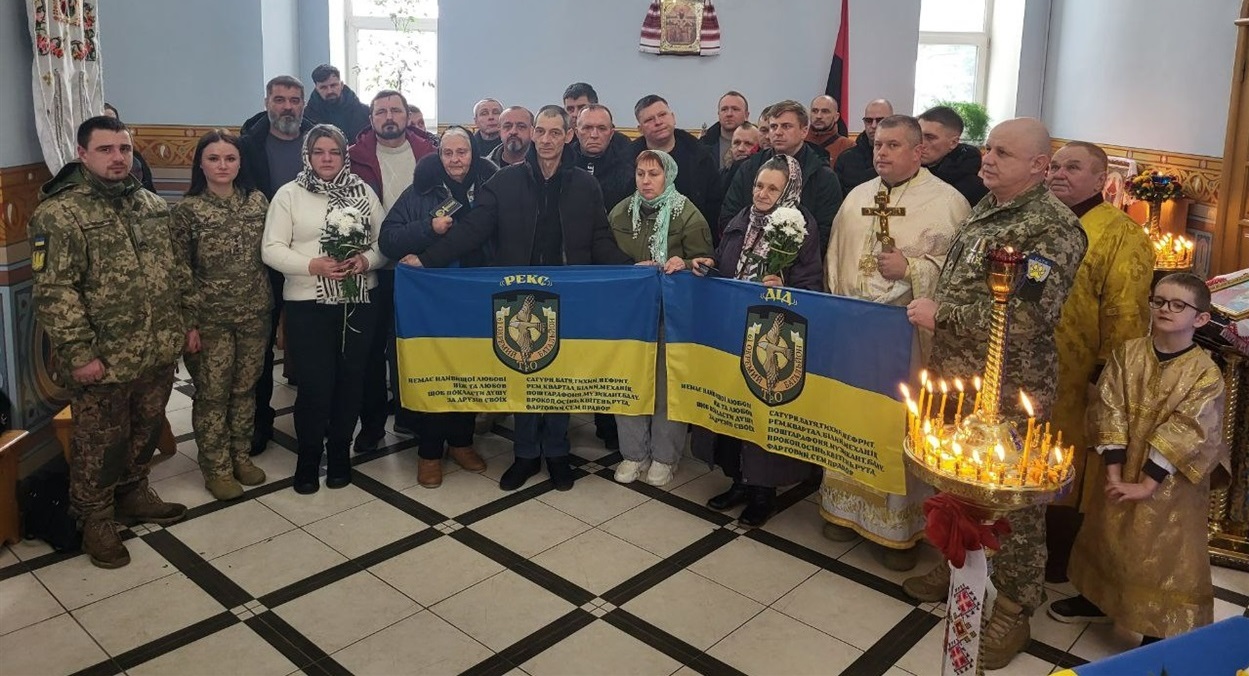 Учасники події