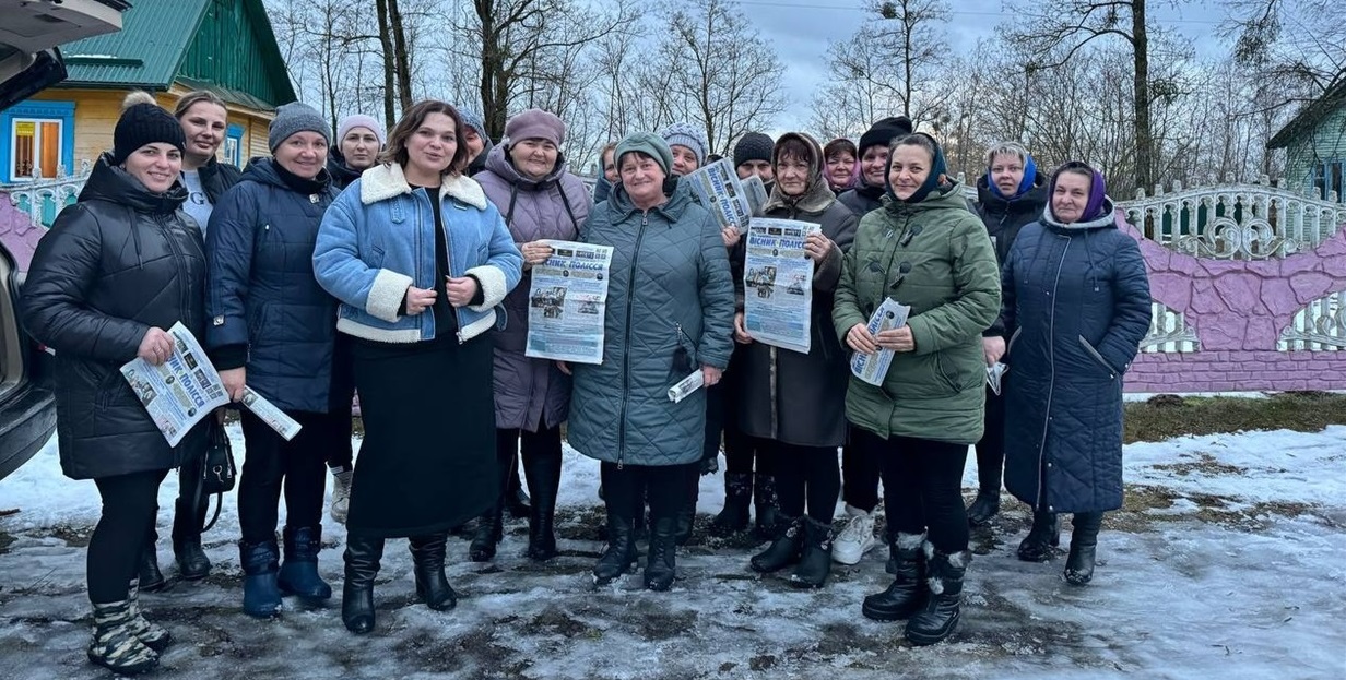 Зустріч з жителями Річиці Людмили Босик