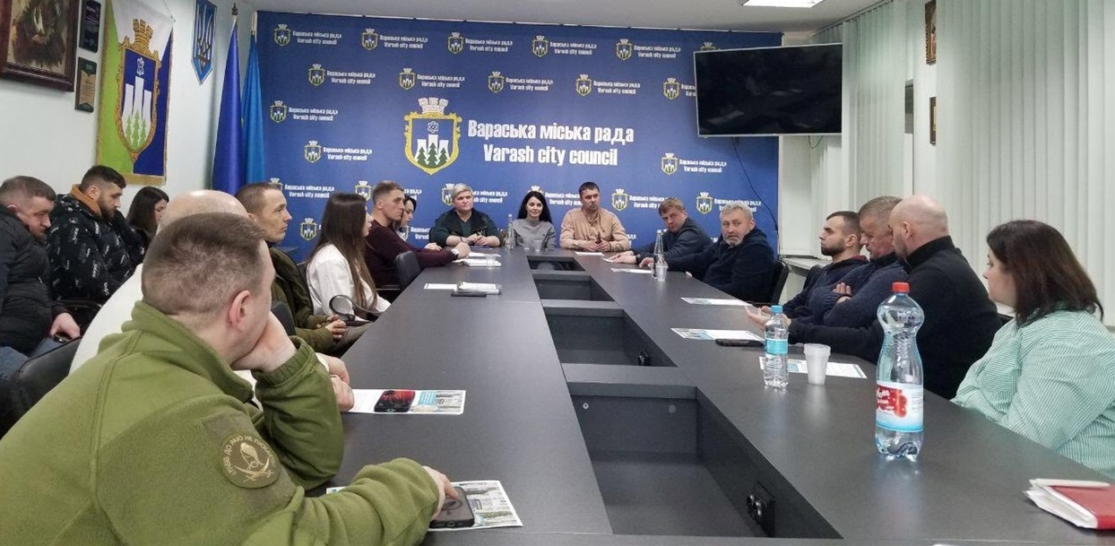 Зустріч з ветеранами та родинами зниклих безвісти Захисників 🇺🇦відбулася 11 лютого у Вараші - Людмила Мариніна