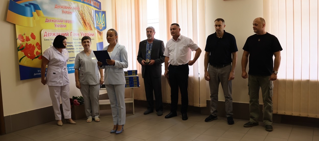 Під час урочистостей 29 липня у КНП "Володимирецька багатопрофільна лікарня" 