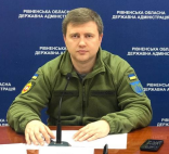 Віталій Коваль -голова Рівненської ОДА