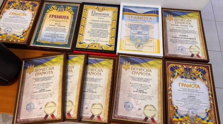 Відзнаки з нагоди професійного свята