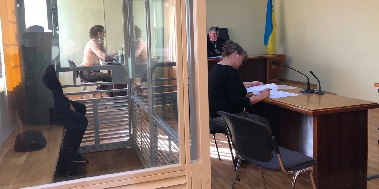 Обрання запобіжного заходу.