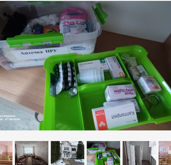 Стан аптечки - скрін з сайту Офісу Омбудсмана України