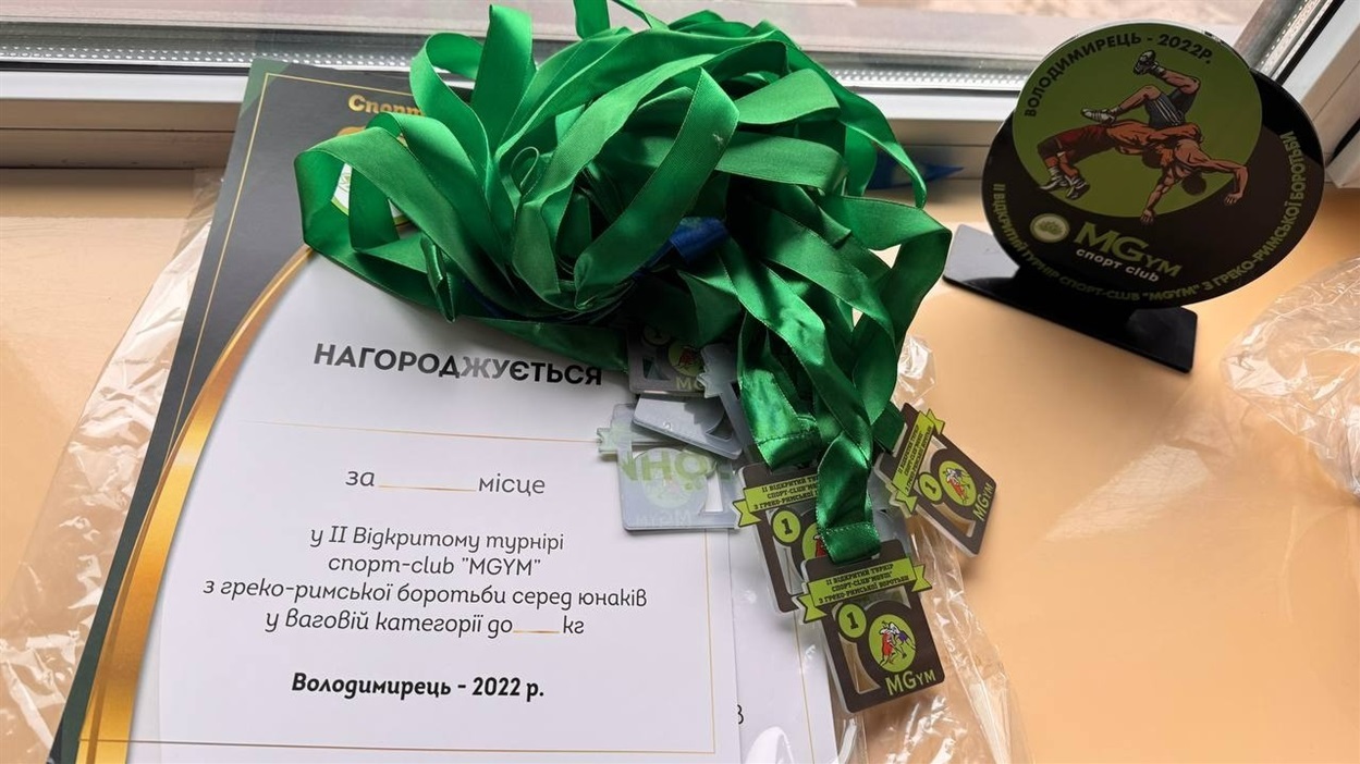 Нагороди, придбані Олегом Китуном, що з 2022 року чекають своїх переможців