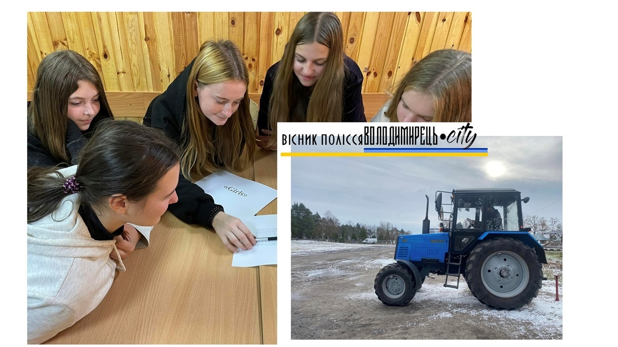 Дівчата опановують робітничі професії