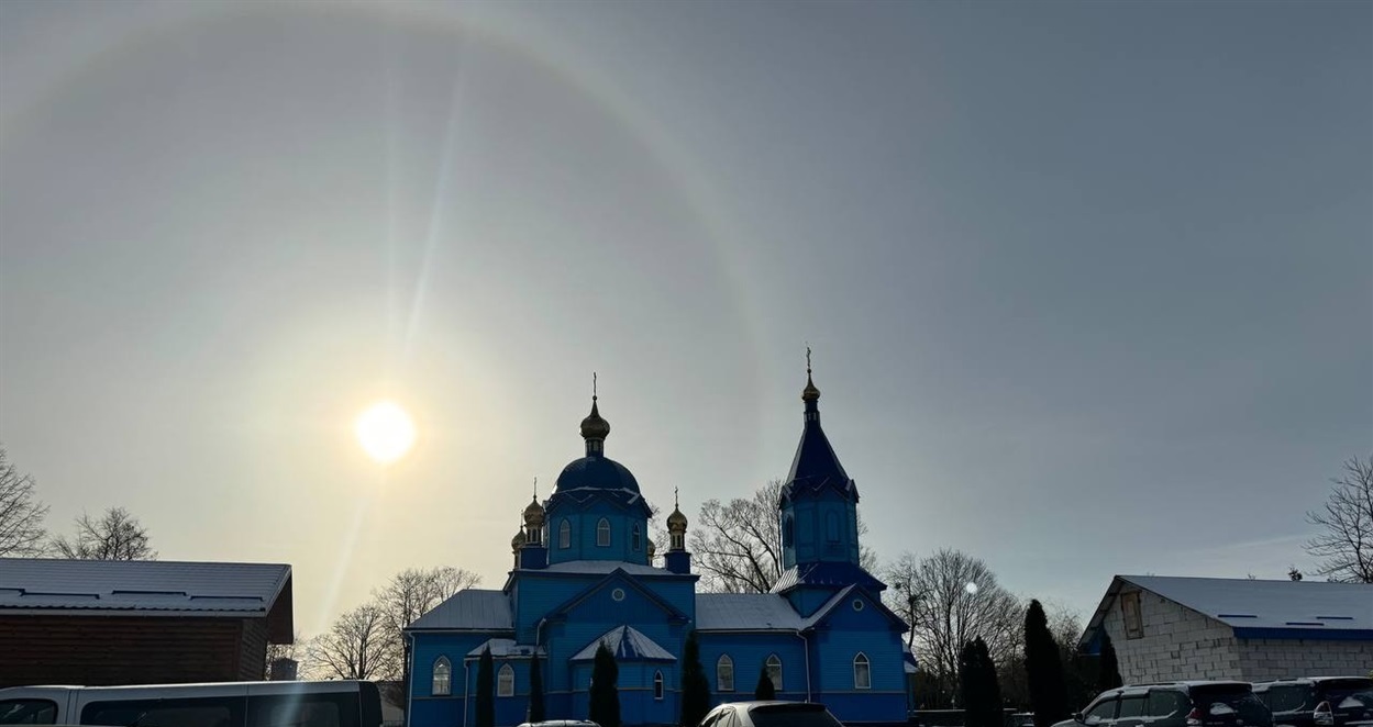 Природне явище над Володимирцем