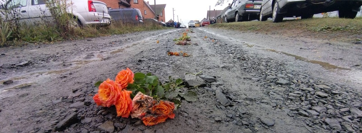 Дорога додому у Костянтина встелена квітами