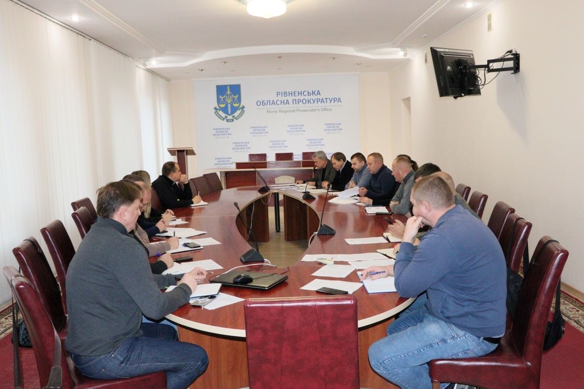 Засідання профільної міжвідомчої робочої групи