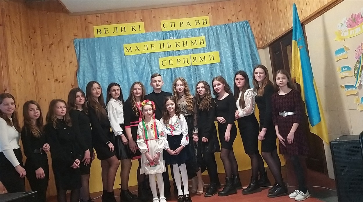 Активісти Воронківської гімназії
