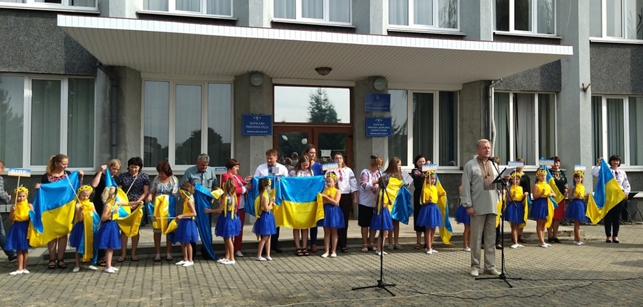 Прапори на кожне село отримали представники