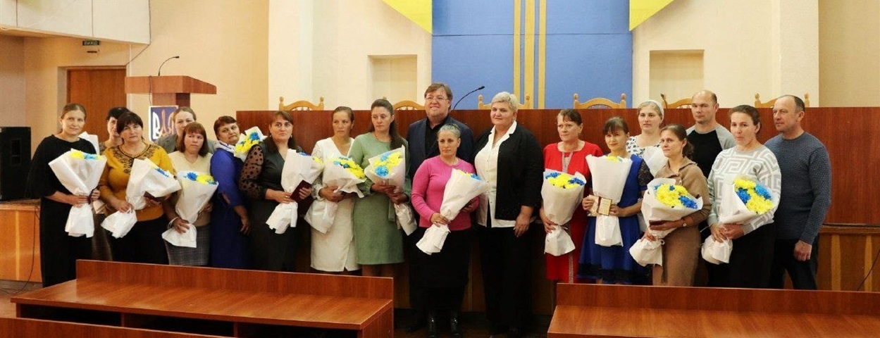 Всі відзначені 16 жовтня