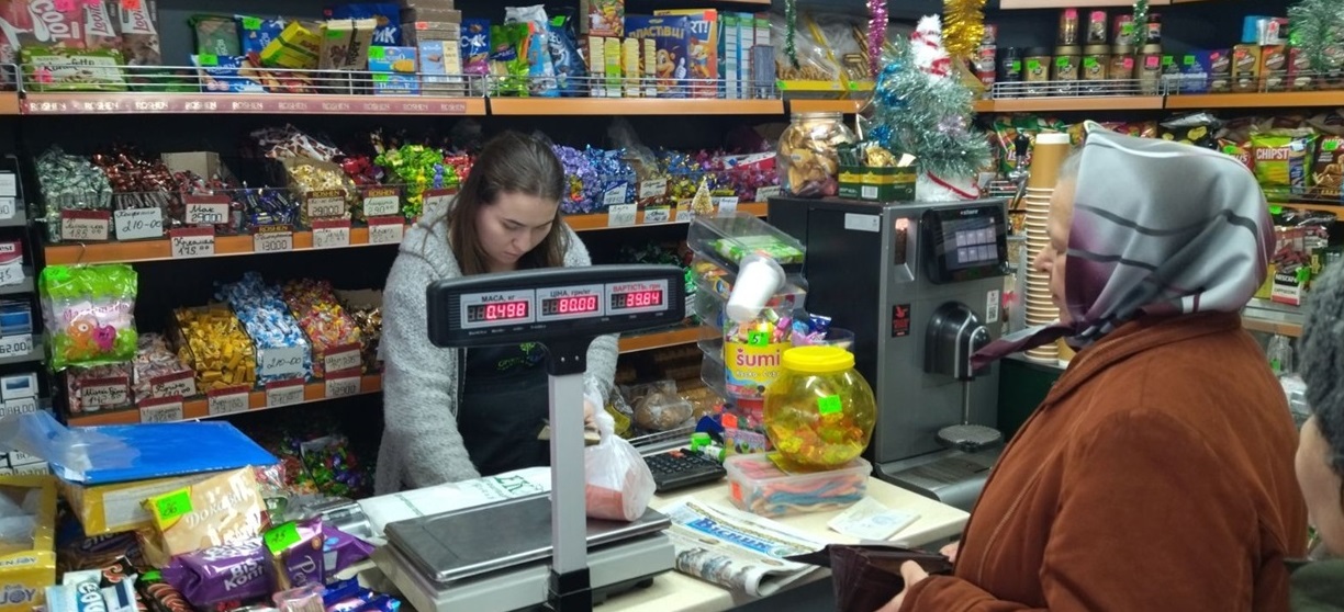 Магазин "Бджілка"