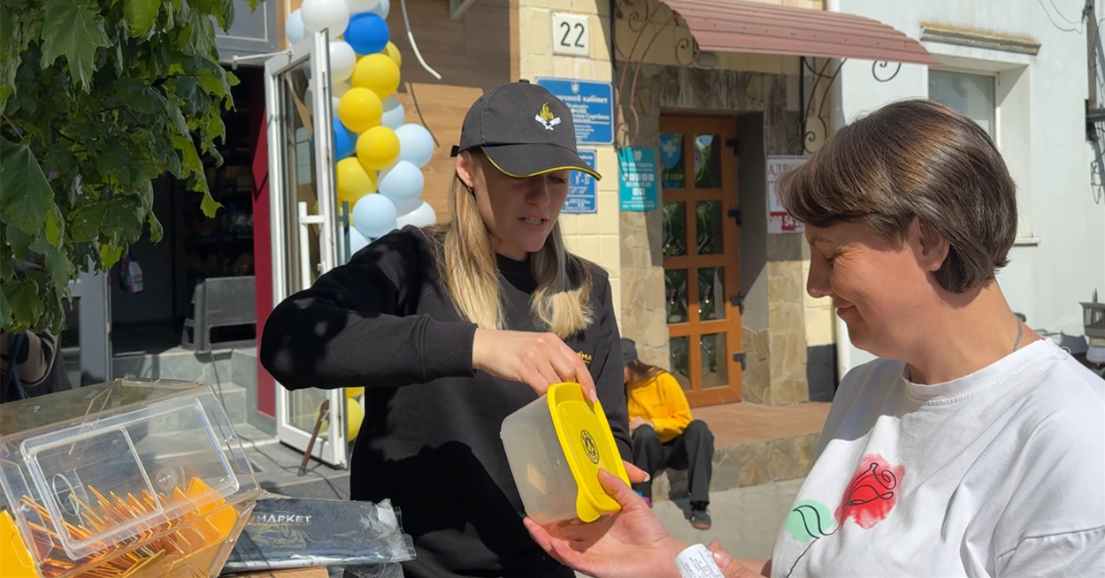 Локація - лотерея на чек від 249 грн.