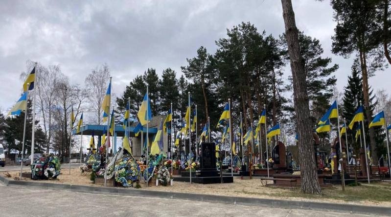 Спочатку військових Вараської громади хоронили тут