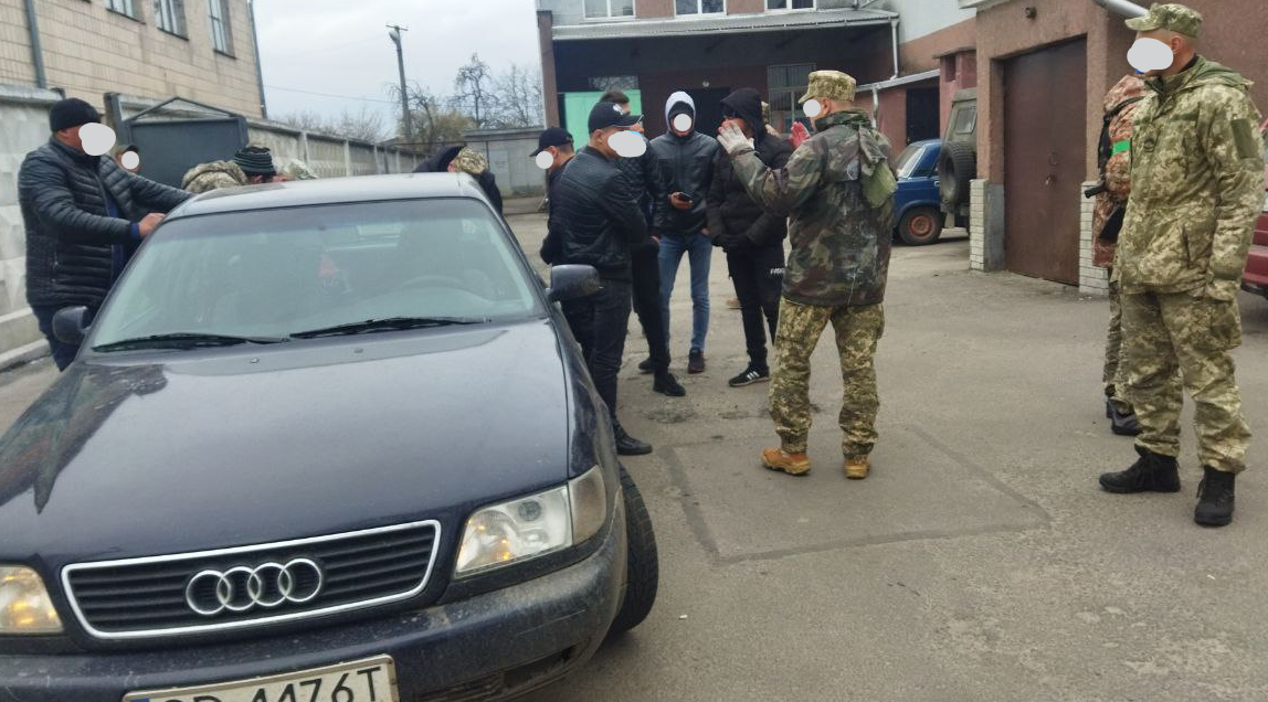 Ситуація провокативна