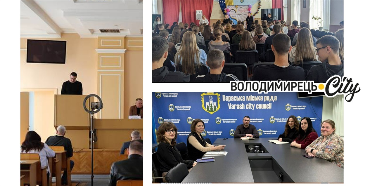 Вараська окружна прокуратура - епізоди діяльності 