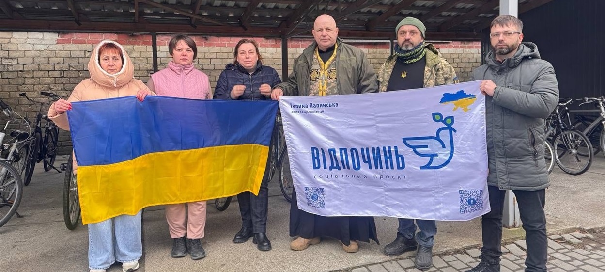 Організатори благодійної акції