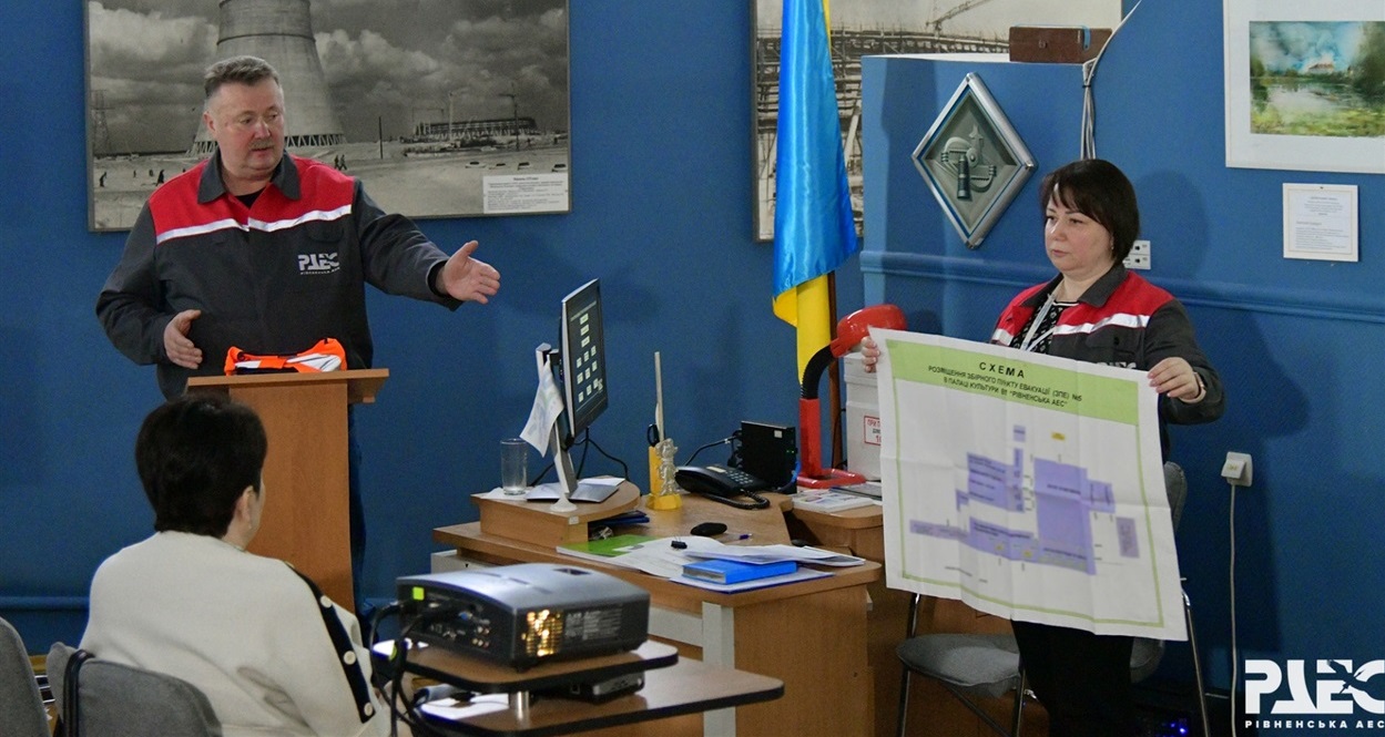 Навчання за темою «Організація та порядок проведення заходів з евакуації населення у разі загрози або виникнення надзвичайних ситуацій»