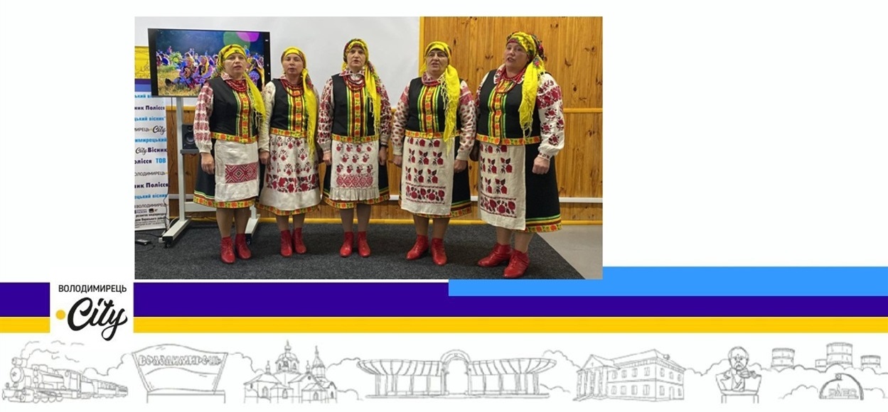 "Сваряни" у "Простір.City" редакції ТОВ "Володимирецький вісник"