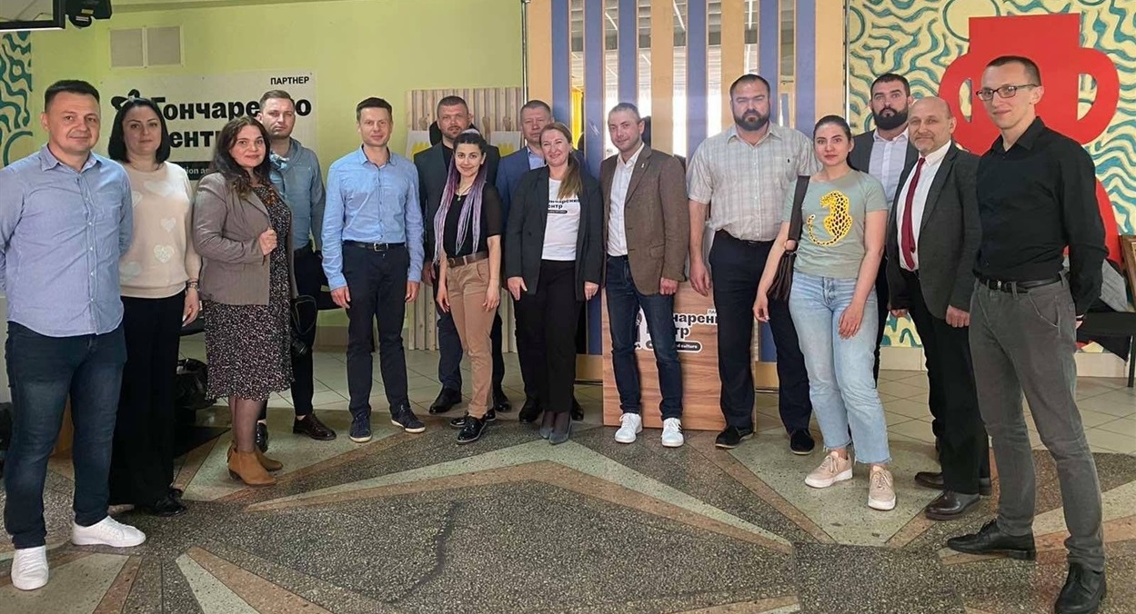 Учасники презентації центру