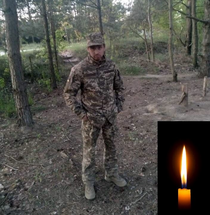 Військовослужбовець Сергій Старжинський