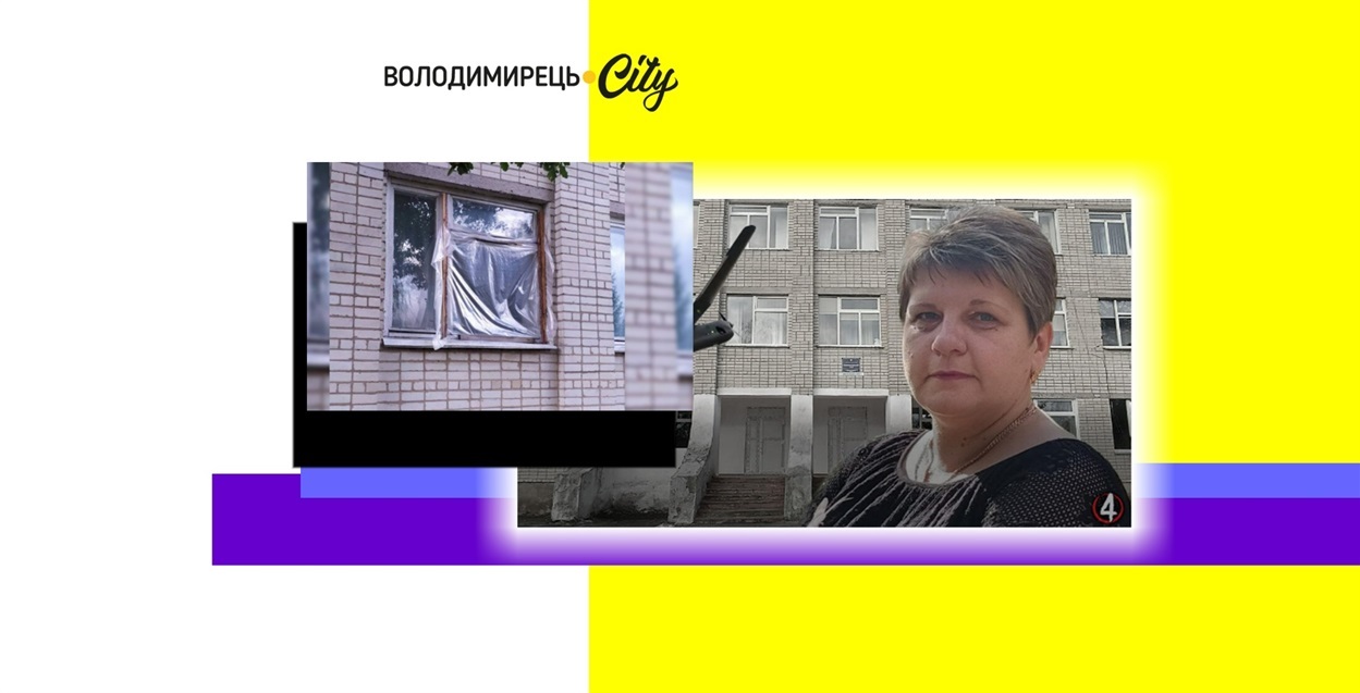 фотоколаж за матеріалами "Четвертої влади"