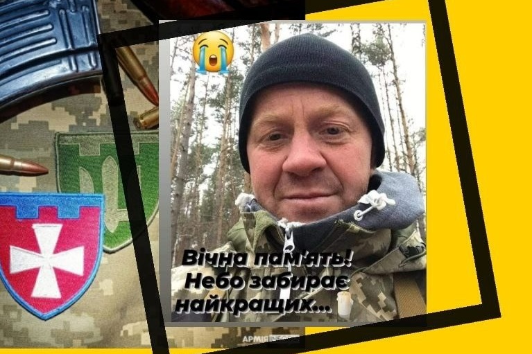 Іван Ковенько