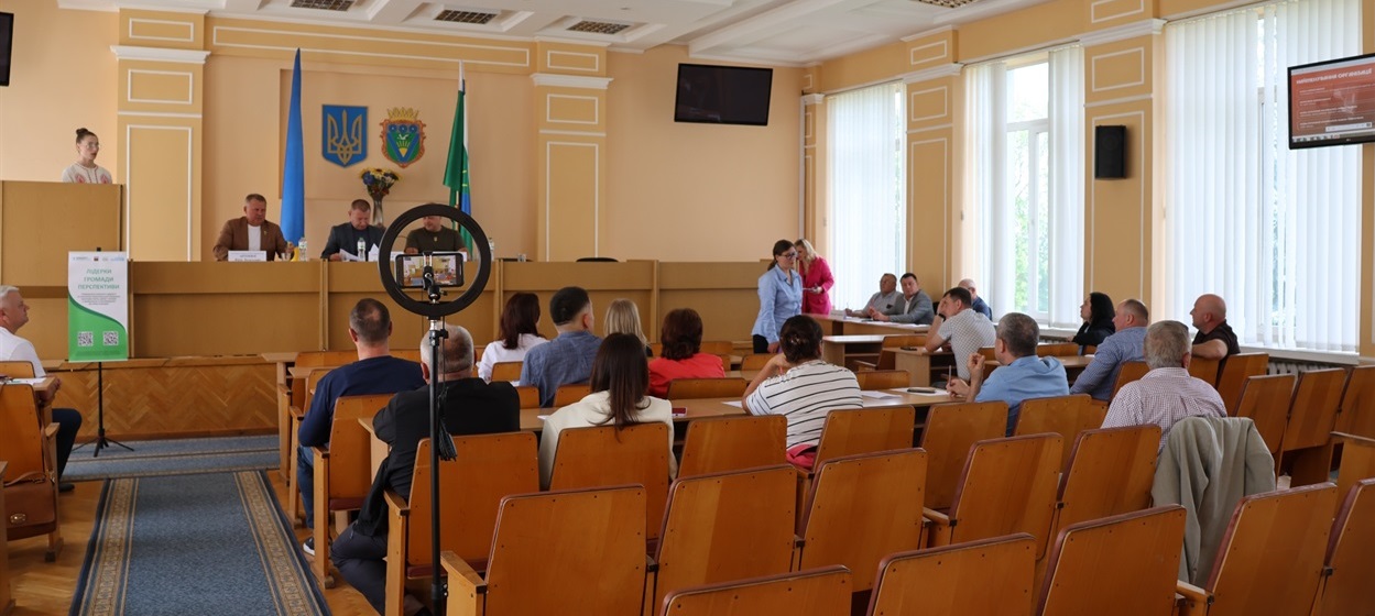 Презентація ГО "Агенція регіонального розвитку "Руна" під час сесії Вараської районної ради