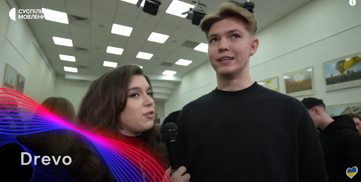 Жеребкування на нацвідбір 