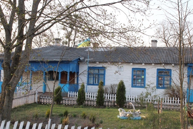 Стара школа