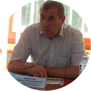 Ярослава Мазярчук