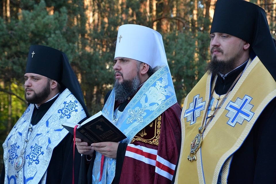 Блаженнійший Митрополит Київський і всієї України Епіфаній