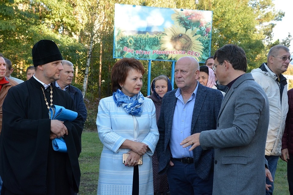 Представники обласної влади також присутні