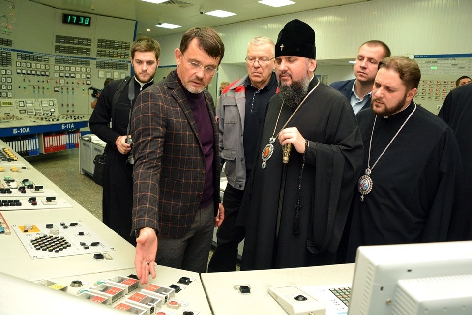 Екскурсія делегації на РАЕС