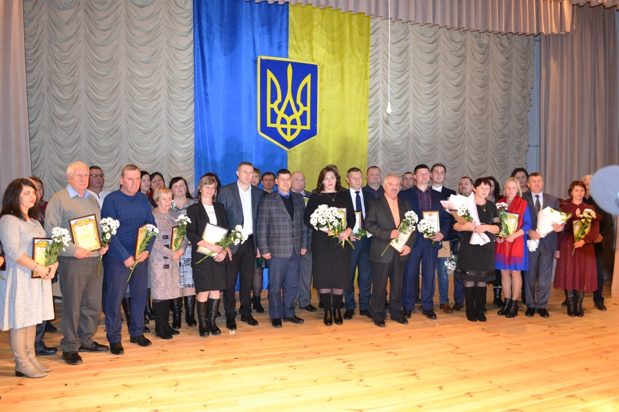 Нагороджені відзнаками різного рівня посадовці органів місцевого самоврядування