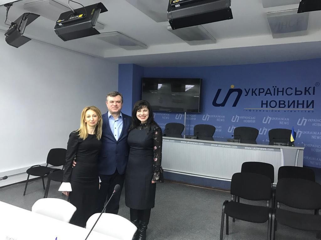 Після прес-конференції