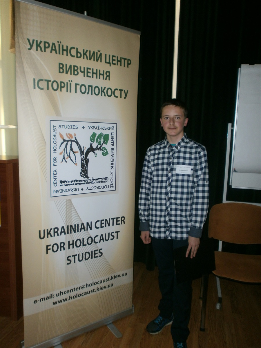 Юний дослідник з Рафалівки