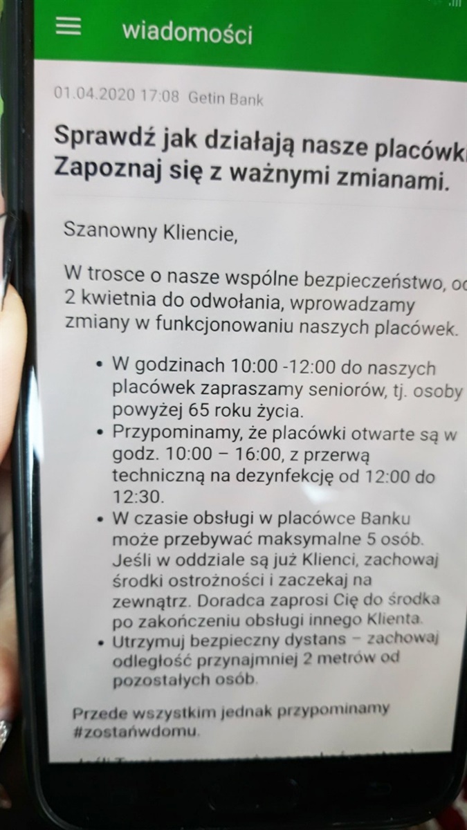 Повідомлення від банку, в які конкретно часи можна відвідувати супермаркети