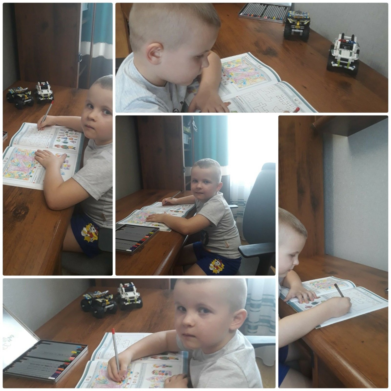 Так діти навчаються вдома