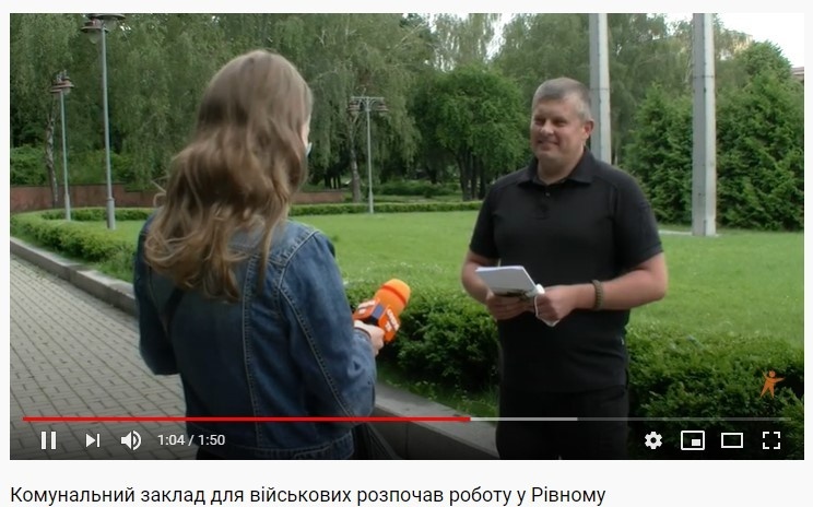 Скрін з репортажу «Сфера -тв»