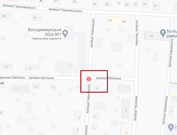 місце ДТП